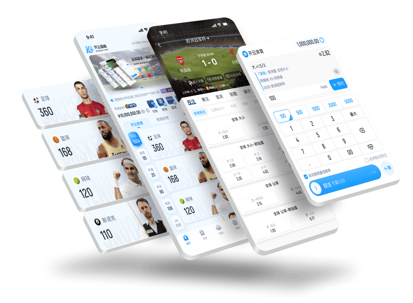 mkAPP