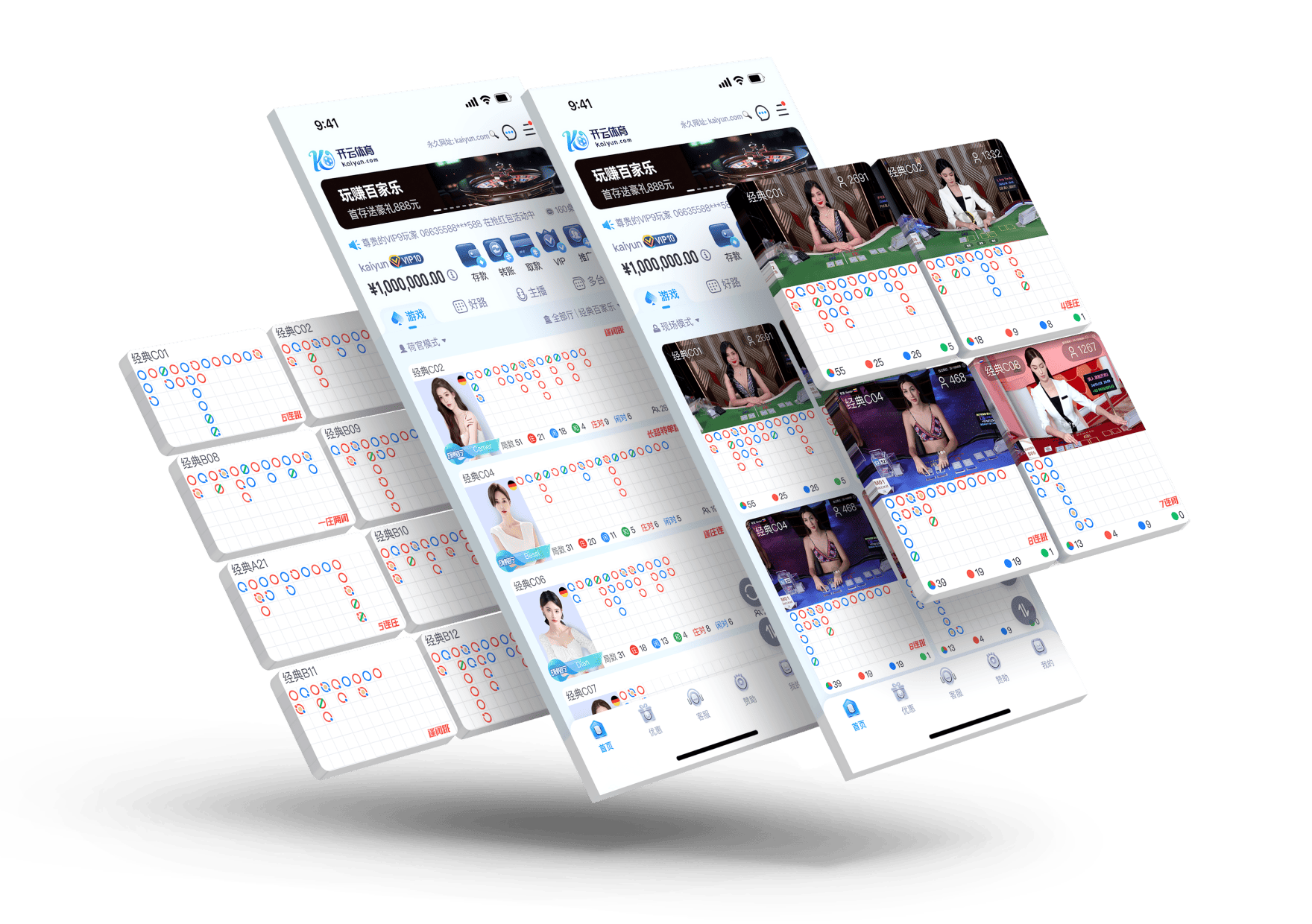 mkAPP